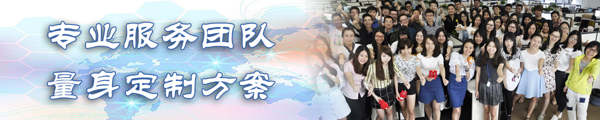 克拉玛依OA系统